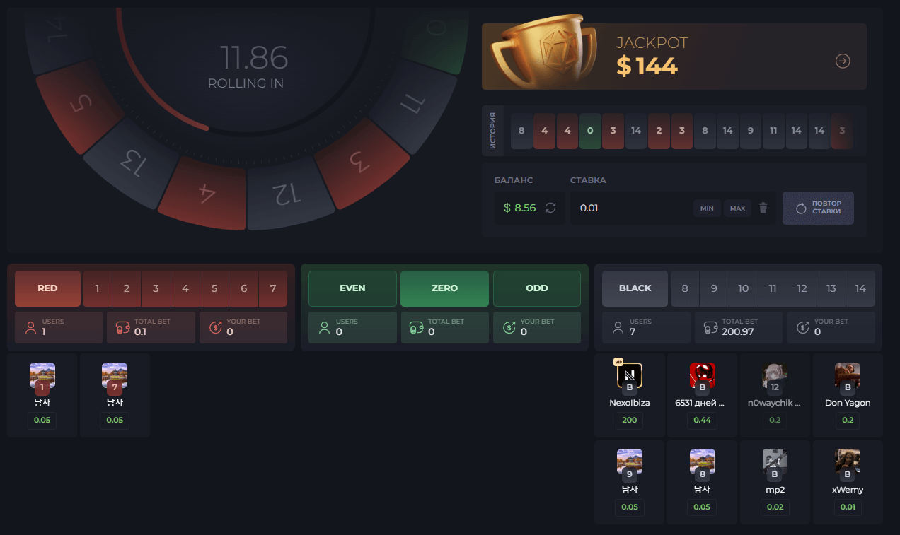 csgopolygon рулетка на три цвета