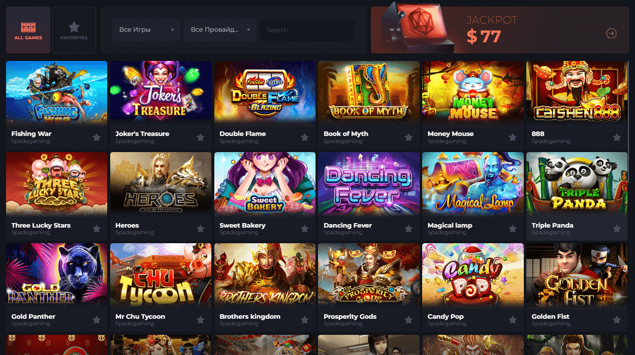 csgopolygon слоты