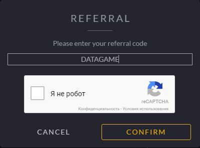 csgoempire как ввести промокод