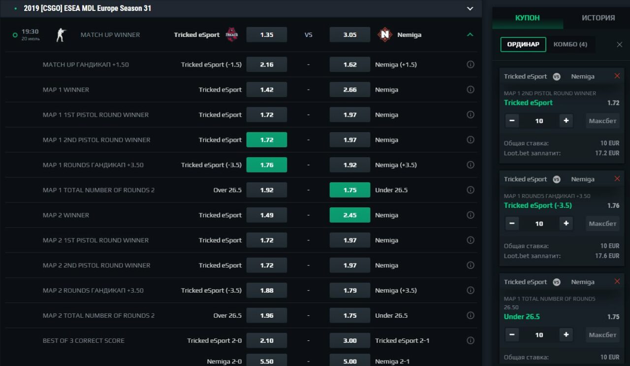 loot bet промокод